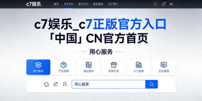 PG电子游戏高爆率玩法推荐界面，展示热门老虎机游戏