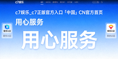 PG电子游戏高爆率玩法推荐界面，热门老虎机