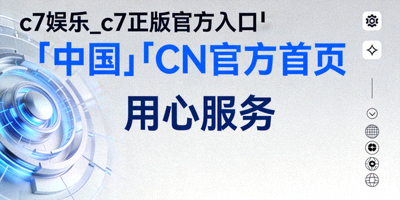 PG电子游戏高爆率玩法推荐界面，展示多款热门老虎机游戏图标