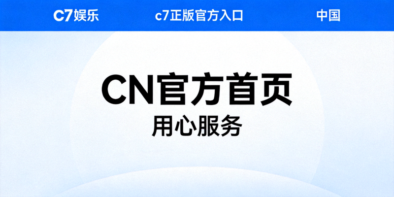 PG电子游戏高爆率玩法推荐界面，展示多款热门老虎机游戏