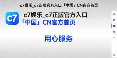 PG老虎机爆分技巧实战分析图，展示游戏界面与策略标注
