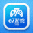 苹果iPhone版c7游戏下载图标